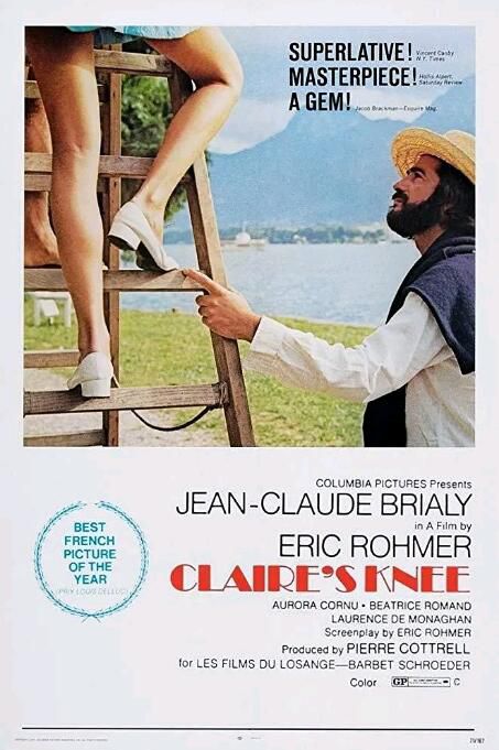 1970經典高分愛情《克萊爾的膝蓋/克拉之膝》法語中字