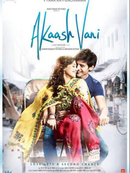 印度宝莱坞电影《缘点》Aakash Vani中文DVD