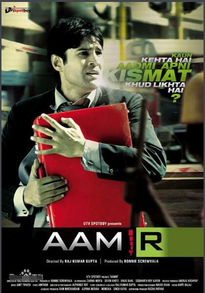 2008印度電影 阿米爾DVD中字 Jhilmil Hazrika　北印度語中字