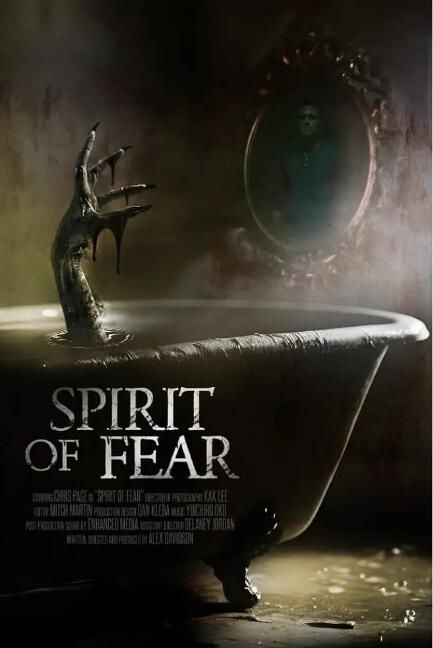 2023美國恐怖電影《恐懼之靈/恐懼的靈魂/恐靈》英語中英雙字