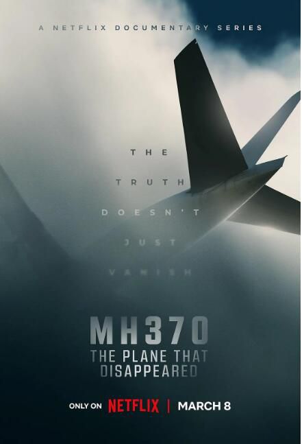 2023美劇 MH370：消失的航班/馬航370：消失的航班 全3集 英語中字