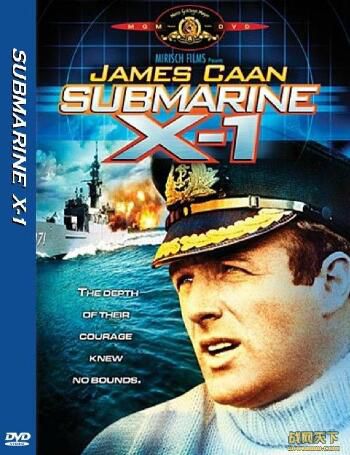 1969英國電影 潛艇X-1號 二戰/潛艇戰 二戰/海戰/英德戰 DVD