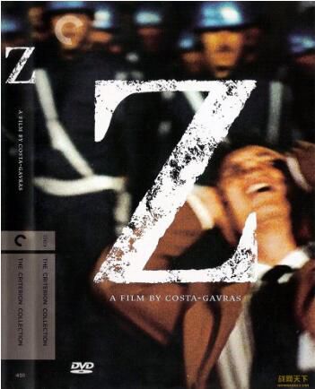 1969美國電影 Z/Z先生 修復版 國語法語中英字幕 DVD