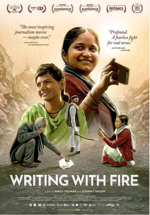 2021印度高分紀錄片《以火書寫/Writing With Fire》.印地語中英雙字