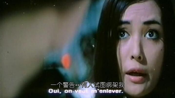 1968推理DVD：黑蜥蜴【江戶川亂步/深作欣二】美輪明宏(中文字幕)