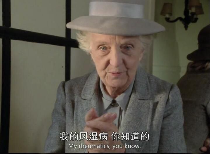 英國BBC推理DVD：馬普爾小姐探案 全12集 瓊.希克森 中英字幕12碟