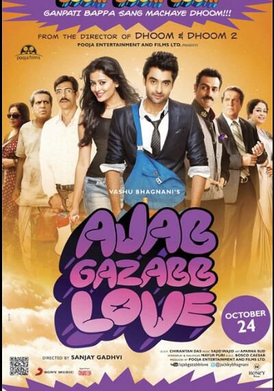 印度寶萊塢電影《奇妙的愛》Ajab Gazabb Love中文DVD