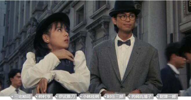 1986日本電影 紳士同盟 藥師丸博子 日語中字 盒裝1碟