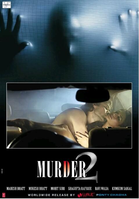2011印度驚悚《情怨2/Murder 2》Emraan Hashmi 印地語.高清中字 