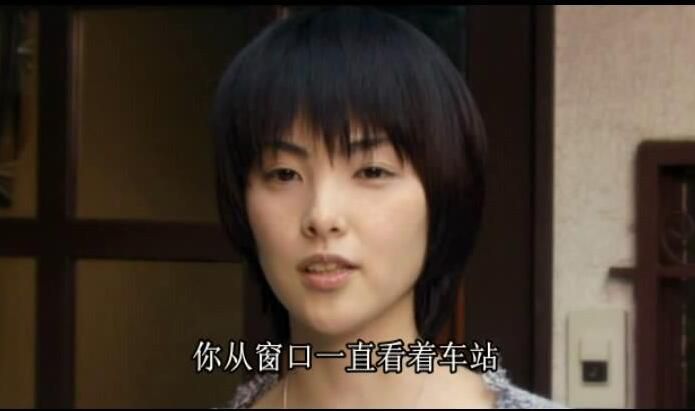 2006愛情驚悚片DVD：在黑暗中等待相遇【乙壹作品】田中麗奈