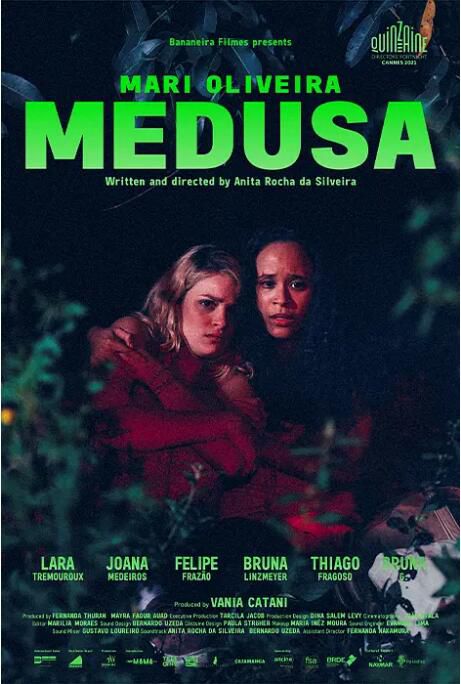 2021巴西電影 美杜莎 Medusa/惡女卡守貞 葡萄牙語中字