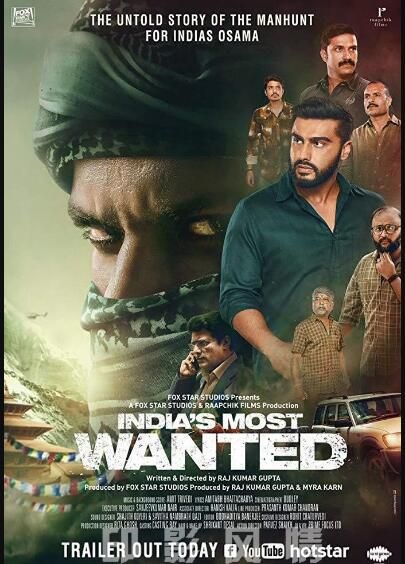 印度影星阿俊電影《印度頭號通緝犯》India's Most Wanted中文DVD