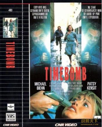 1991美國電影 定時炸彈 國語無字幕 DVD