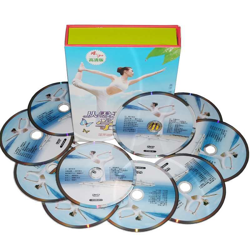 瑜伽初級入門教學視頻教程瘦身操瑜珈教材課程光盤DVD光碟片正版