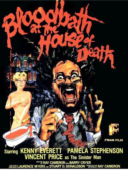 死屋血浴 (1984) 八十年代 英國稀缺B級CULT喜劇恐怖片