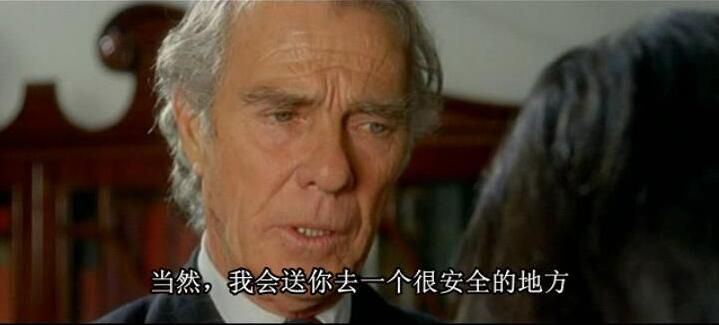 1972年意大利經典懸疑驚悚片DVD：夢魘之瞳【中文字幕】