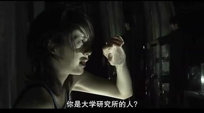 2006年犯罪劇情片DVD：刺青【吉井憐/弓削智久/伊藤裕子】