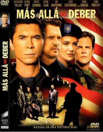 2005美國電影 要塞謀殺 英語日語中英字幕 DVD