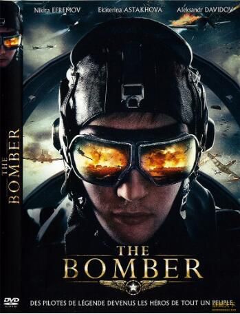 2011俄羅斯電影 轟炸機之歌 2碟 二戰/空戰/蘇德戰 國語俄語中英字 DVD
