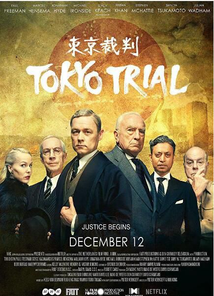 2016加拿大高分劇情《東京審判/Tokyo Trial》.日語中英雙字