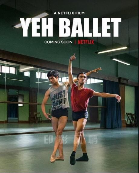 印度電影《歐耶芭蕾》Yeh Ballet 中文字幕