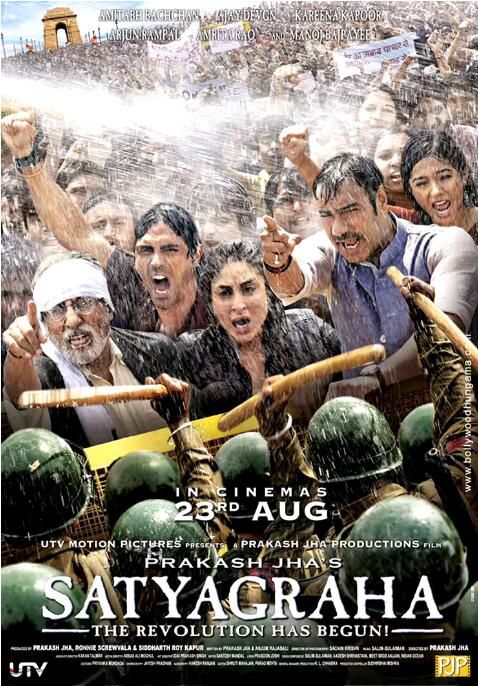 印度2013劇情《非暴力主義/焰火下的民主》阿米達普·巴強.印度語中字