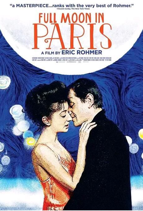 1984經典高分愛情《圓月映花都/月滿巴黎》帕斯卡·歐吉爾 法語中字