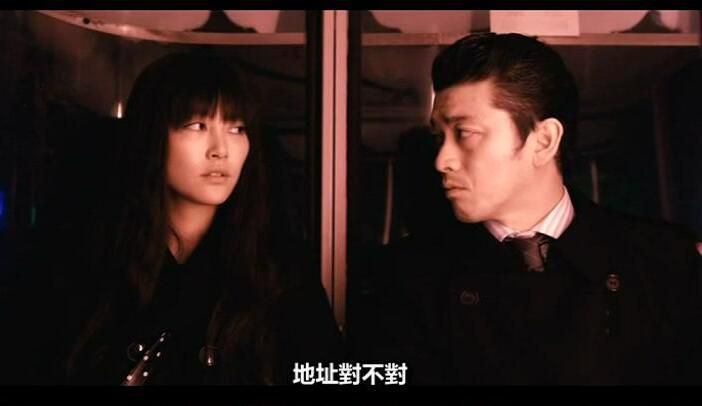 2009日本犯罪驚悚片DVD：東京之聲的地圖【中原丈雄/菊地凜子】