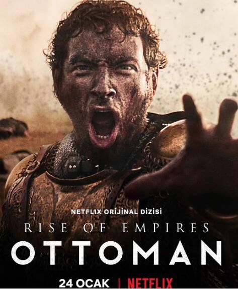 土耳其紀錄片 帝國的崛起：奧斯曼/帝國崛起：鄂圖曼 高清盒裝3碟