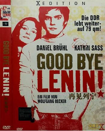 2003德國高分喜劇《再見列寧》.德語中字 丹尼爾·布魯赫