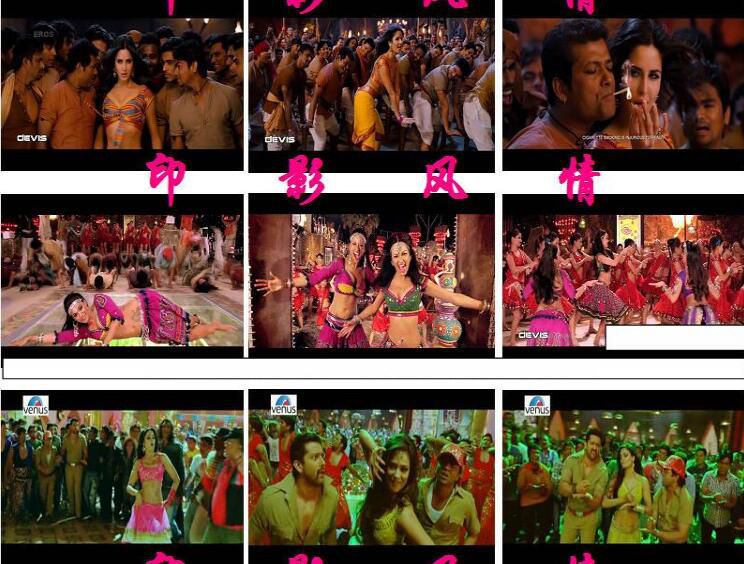 2004-2012年印度寶萊塢編曲婀娜多姿的電影歌舞精選98首D9