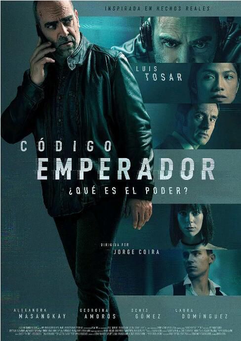 2022西班牙電影 代號：皇帝 阿隆·陂佩 西班牙語中字 全新盒裝