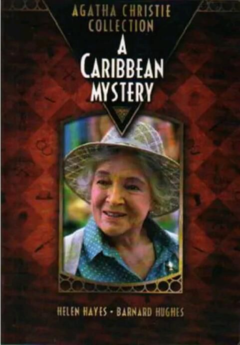 1983新英國推理片DVD：馬普爾小姐 加勒比海之謎/大西洋案件【阿加莎】海倫·海絲 英語 1碟