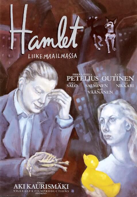 1987高分劇情《王子復仇新記/Hamlet Goes Business》芬蘭語中字 