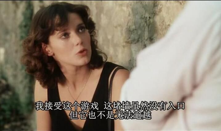 1977年法國懸疑驚悚片DVD：愛麗絲最後的逃離【中文字幕】