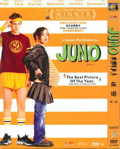 電影 鴻孕當頭/朱諾/Juno少女孕記 高清盒裝DVD