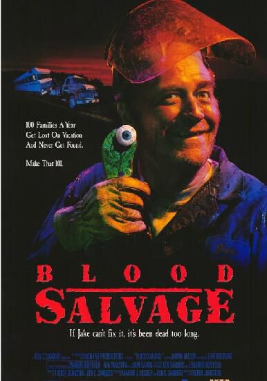 魔鬼家族/殘酷不仁 Blood Salvage (1990) 稀缺B級CULT喜劇恐怖片