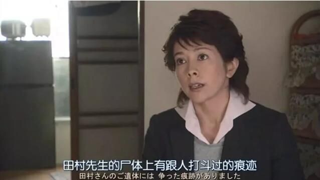 2011新推理劇DVD：科搜研之女 第十一季/法醫女神探 第11季 全16集 中文字幕 3碟