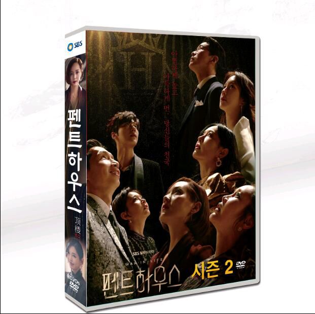 韓劇 國/韓雙語《頂樓第二季》 李智雅/金素妍 8碟DVD盒裝光盤