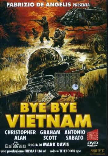 1988意大利電影 再見越南/越戰風雲 越戰/叢林戰/美越戰 國英語中字 DVD