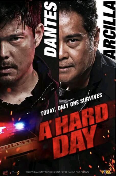 2021懸疑犯罪《走到盡頭菲律賓篇/A Hard Day》.菲律賓語中字