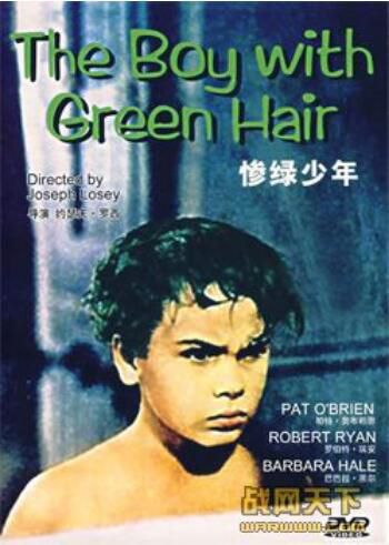 1948美國電影 慘綠少年 羅伯特.瑞安 二戰/ DVD