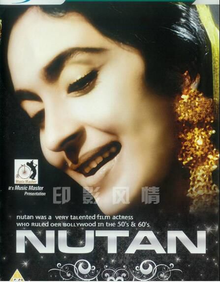 印度寶萊塢老壹代聞名遐邇女星奴丹Nutan電影歌舞精選43首DVD