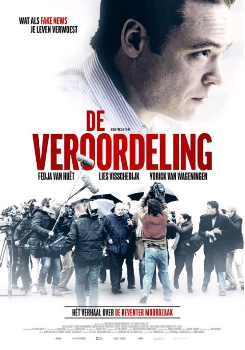 2021荷蘭驚悚犯罪《審判/判決之前》.荷蘭語中字