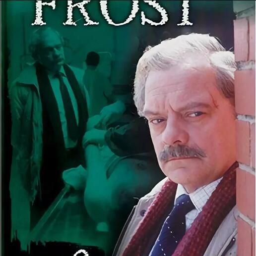 1995新英國推理劇DVD：福利斯特探案集 第三季/弗羅斯特探案 第3季 中字 2碟