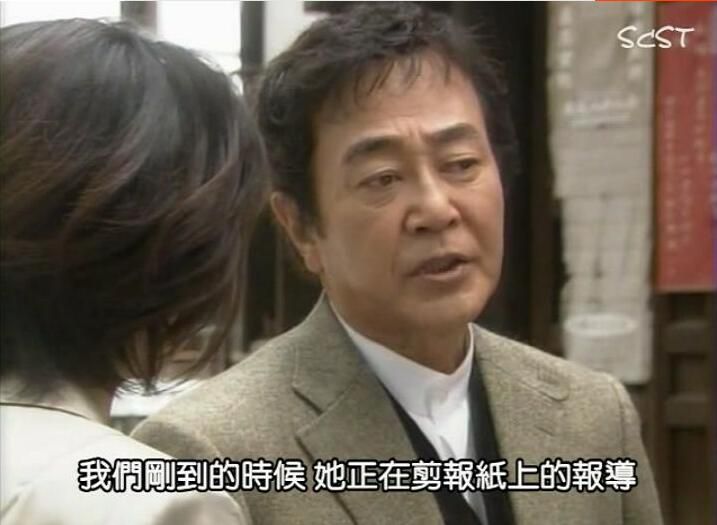 2008推理劇DVD：迷宮先生 第六季 第6季 1、3集(共兩集)中文字幕