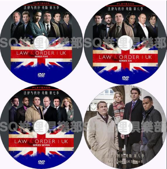英劇DVD：法律與秩序 英版/法律與秩序：英國　1-8碟