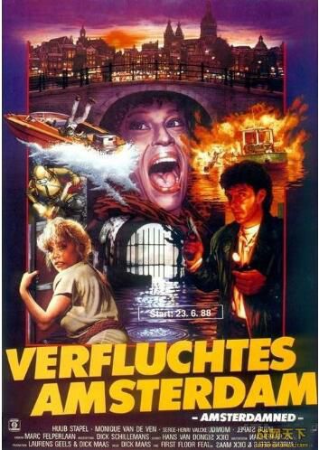 1988荷蘭電影 阿姆斯特丹的水鬼/魅影狂魔 修復版 國英語中英字幕 DVD