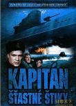 1971前蘇聯電影 潛艇午夜出擊/721號潛艇（獨家）修復版 二戰/海戰/蘇德戰 DVD
