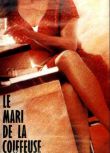 經典電影收藏版 DVD　理發師的情人（1990年 法國 ）